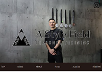A STYLE FIELD 様